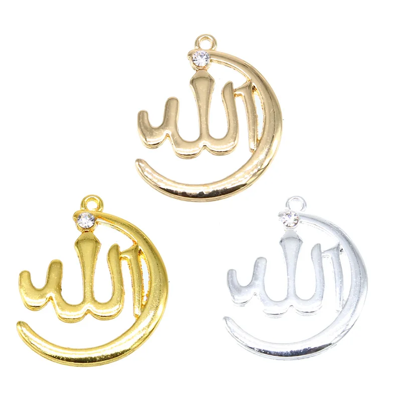 6 шт. стразы исламский Бог коннектор религиозный муслин подвеска браслет сделай