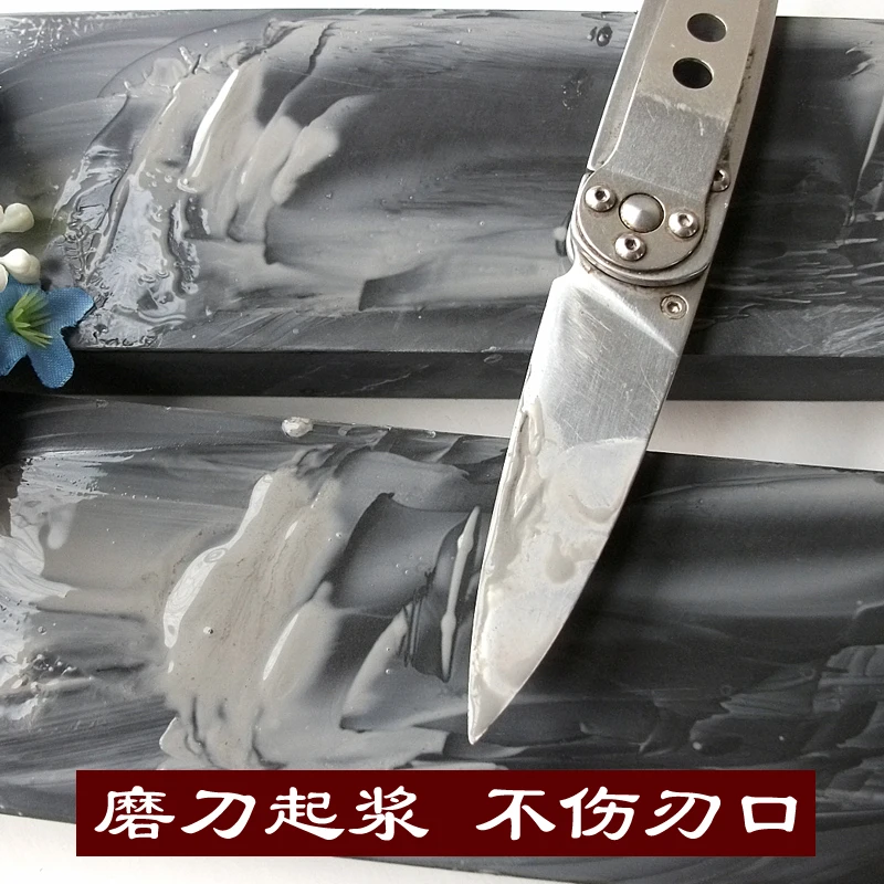 WSHYUFEI натуральный точильный камень двухсторонний мелкошлифовальный бытовой