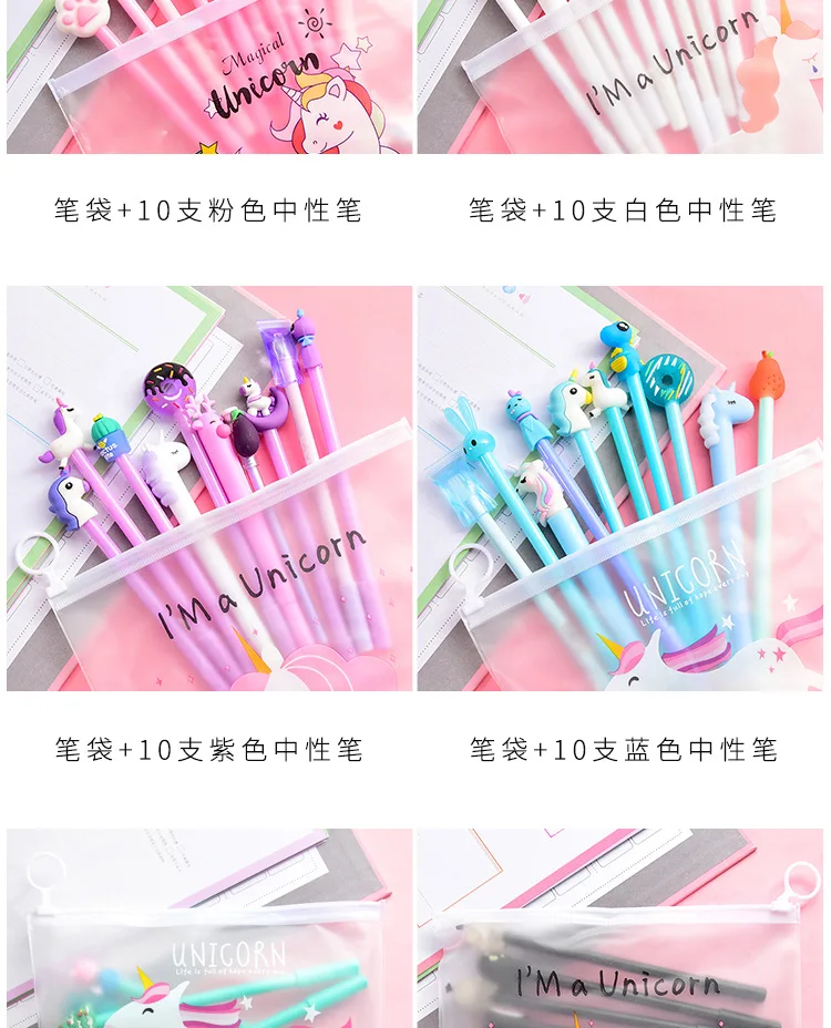 10 шт. гелевая ручка Caneta Kawaii Uniclorn милые ручки для школы Lapices Tinta Stylo Licorne корейский Boligrafo Unicornio дропшиппинг