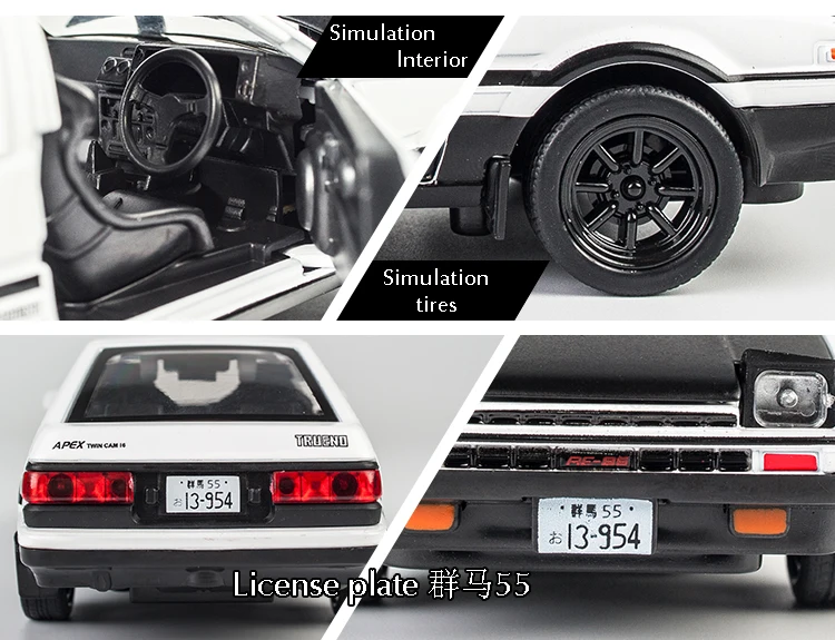 KIDAMI 1:28 Сплав оттягивающийся под давлением AE86 модель автомобиля MINIAUTO день детей Подарки Форсаж Miniatura звуковой светильник