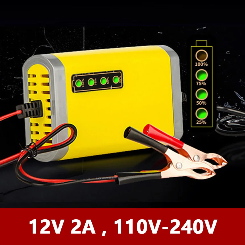 12 V 2A умный автоматический Батарея Зарядное устройство для автомобиля, мотоцикла, 12 Вольт свинцово-кислотная AGM гель автомобильные аккумуляторы с светодиодный Дисплей зажим 2000ma