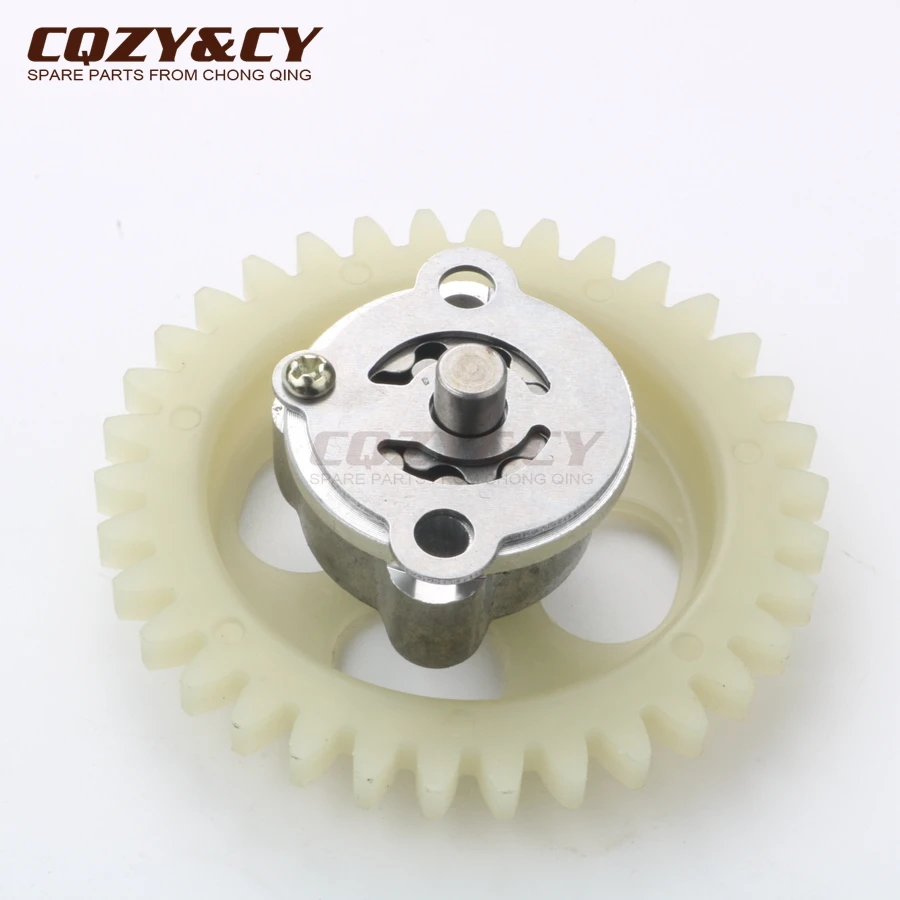 Масляный насос для мотоцикла YAMAHA Crypton X 135 LC135 T135 JUPlTER MX 1S7 E3300 00|Насосы| |