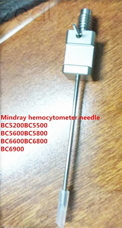 Для иглы гемоцитометра Mindray BC5200 BC5500 BC5600 BC5800 BC6600 BC6800 BC6900 пробный зонд | Компьютеры и