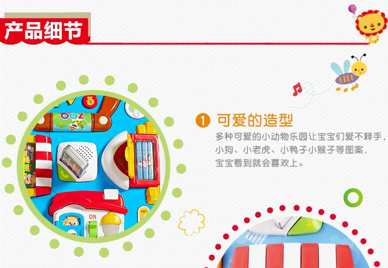 Подлинный бренд Fisher Price DWN37 многофункциональный игровой стол двуязычная машина смеяться и узнать по всему городку