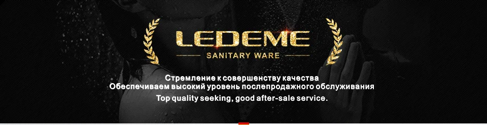 LEDEME держатель для туалетной бумаги с полкой настенный из нержавеющей стали корзина и держатели для бумаги Многофункциональная Ванная фурнитура L1903-1