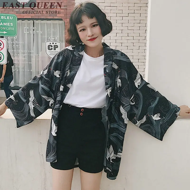 Кимоно KK1069 женское в японском стиле кардиган для косплея жакет рубашка юката