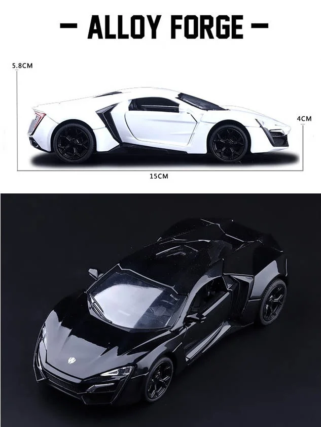 Lykan Hypersport модель автомобиля высококачественные Литые металлические автомобили