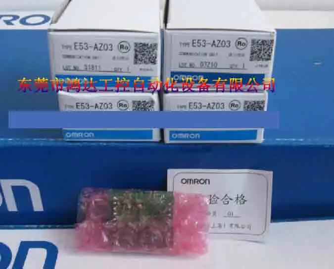

New Thermostat Communication Board E53-AZ03