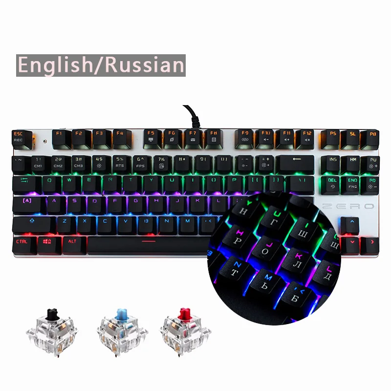Проводная Механическая клавиатура 87/104 ключей RGB синий переключатель