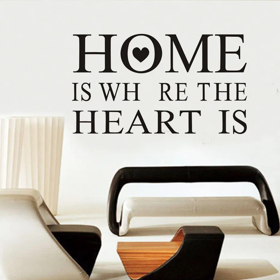 Home Is Where The Heart настенные наклейки виниловые художественные для детской комнаты
