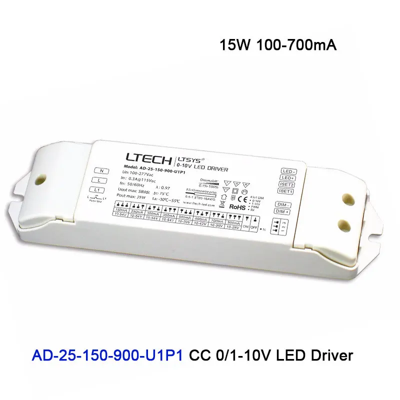 AD-25-150-900-U1P1 10 Вт/15 Вт/20 Вт/25 Вт/30 Вт/36 Вт/50 Вт Светодиодный источник питания, постоянный ток светодиодный диммирующий драйвер, 0/1-10 В диммирующий драйвер; светодиодный светильник для ленты - Цвет: AD-25-150-900-U1P1