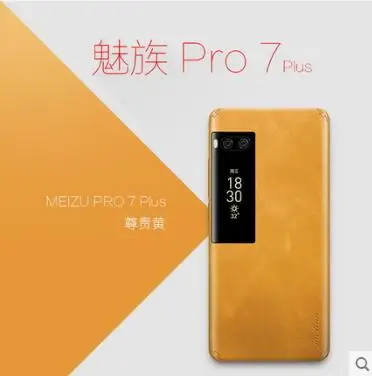 Meizu pro 7 plus чехол из натуральной кожи. Вставка 360 градусов полностью кожаный чехол для телефона для meizu pro 7 plus чехол