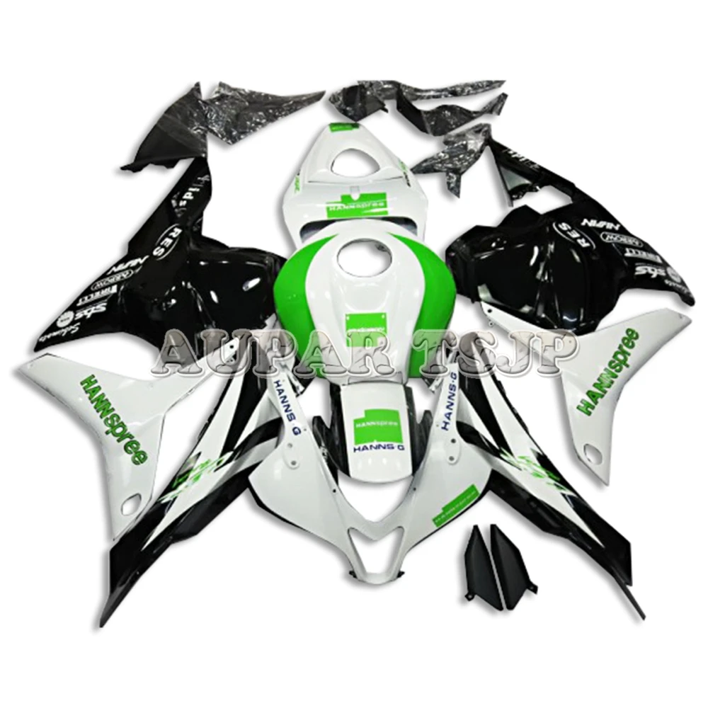 

Green White Black Lower Cowling ABS Plastic Motorbike Bodywork Kit For Honda CBR600RR F5 2009 2010 2011 2012 09-12 Bike Panels