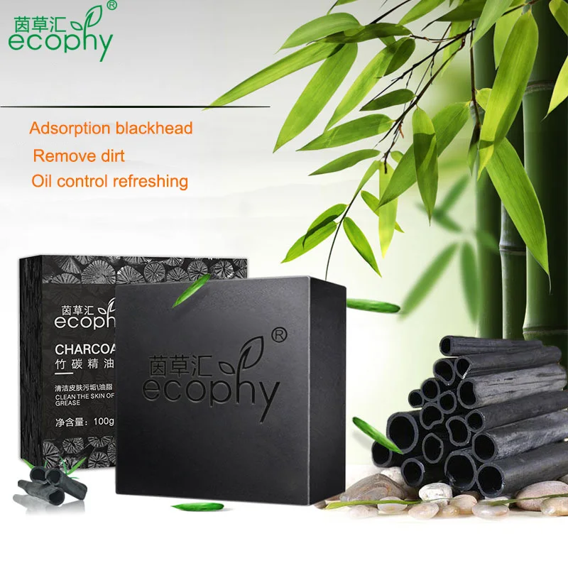 Китайская медицина белое Мыло для лица очищающее средство удаления угрей