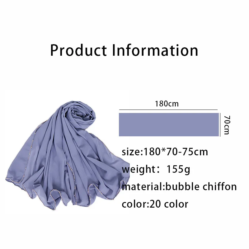 Plain Luxury Gold Chain Bubble Chiffon Instant Hijab Shawl Women High Quality Beads Shimmer Wrap Headband Stole Muslim Scarves |