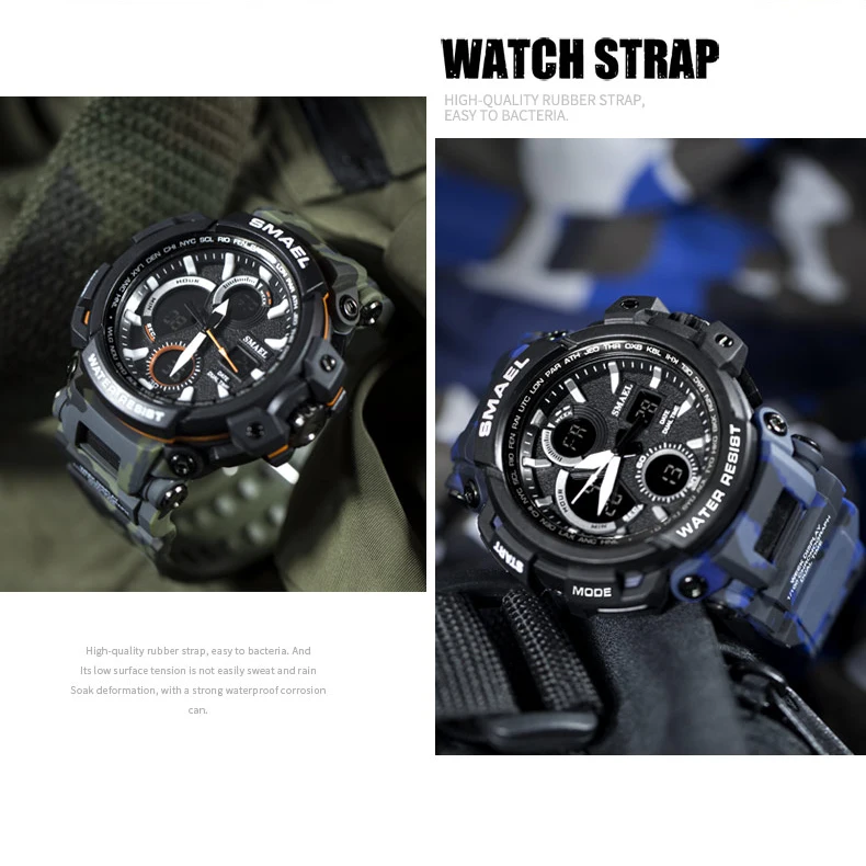 Новые военные камуфляжные часы армейские зеленые мужские SMAEL спортивные