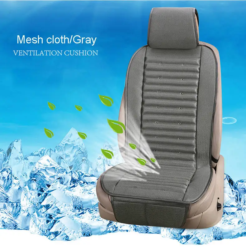 Mesh cloth Gray Встроенный вентилятор Подушка циркуляции воздуха Вентиляция автомобиля чехол для Volvo C30 S40 S60L V40 V60 XC60 XC90 SUV серии - Название цвета: Mesh cloth Gray