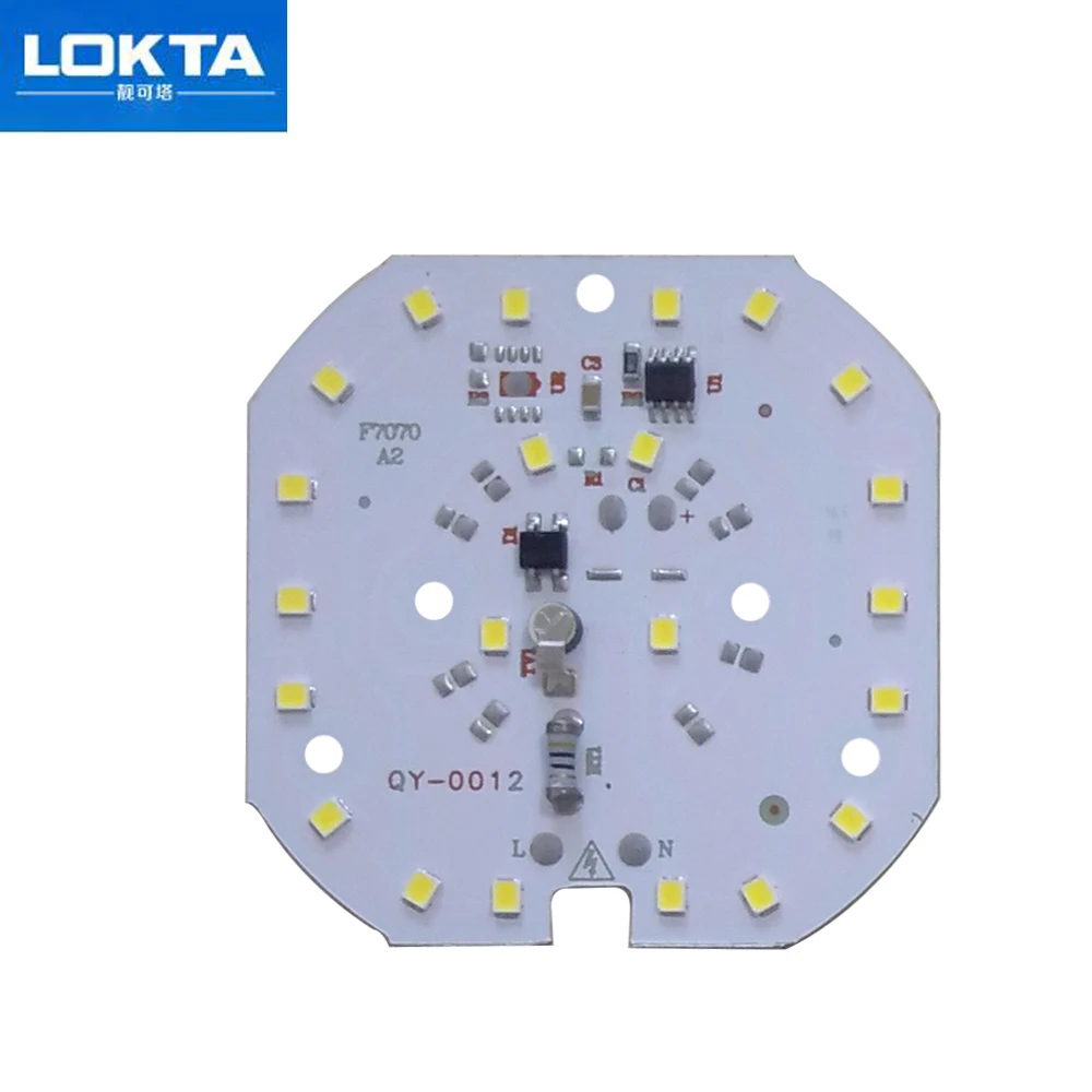 Светодиодный чип SMD 5 шт./лот 9 Вт 12 не требует драйвера умная плата IC AC180V-240V