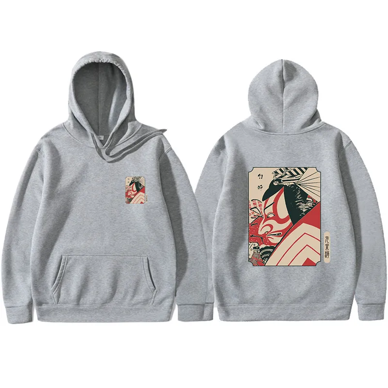 

2019 Japan Harajuku men hoodies Men Fashion Leisure brand Trend sweatshirt homme Spring Autumn Men/Women black hoodies