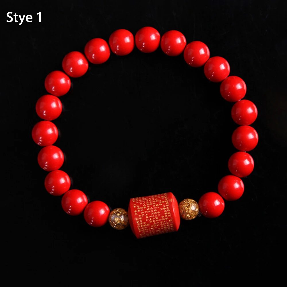Style 1-6mm 6-10 мм Аутентичные тайваньские циннабарские бусины Будды Сутра Шарм браслет подарки на удачу избежать злых ювелирных изделий для мужчин или женщин Прямая поставка - Окраска металла: Style 1-6mm