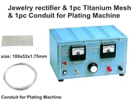 jewelry electroplating machine one piece titanium mesh 1pc conduit for plating machine jewelry plating machine