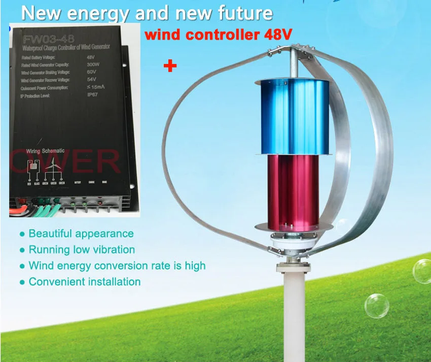 

48V controller with wind turbines 300W 48V vertical windmill Genertaot Small home system use