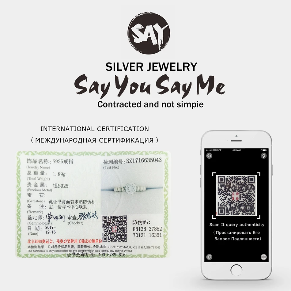 Say You Say Me кольцо "Принцесса" свадебное серебро классические кольца 925 серебро подарок вечерние элегантные модные Стиль дропшиппинг
