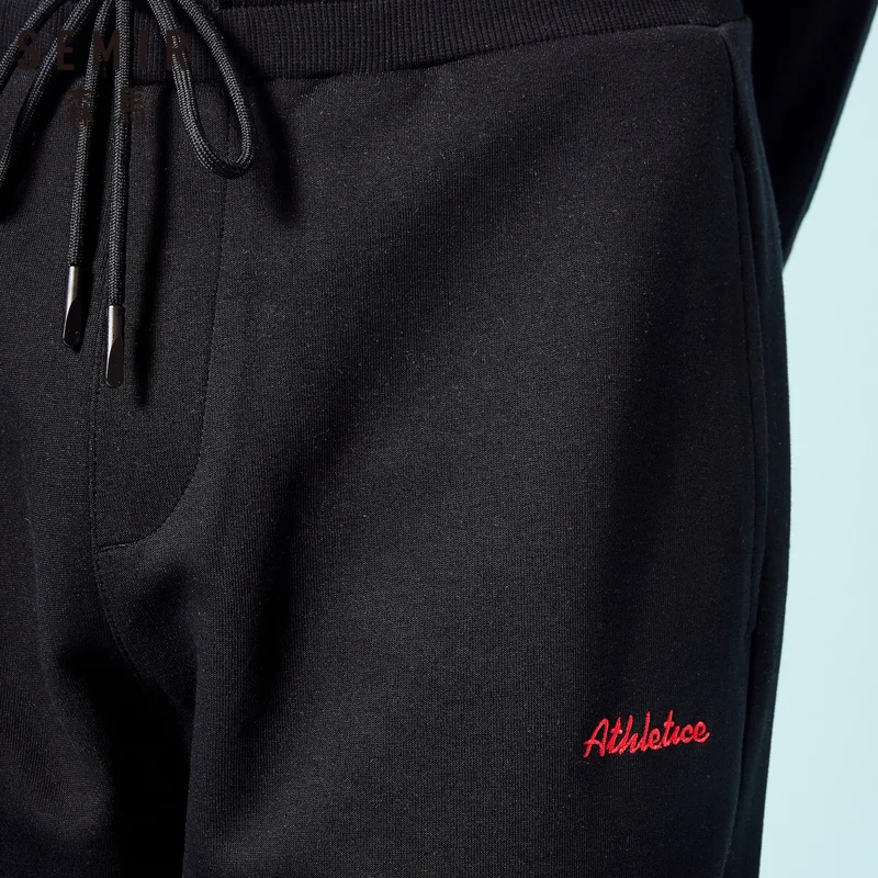 Мужские тренировочные брюки SEMIR спортивные джоггеры с наклонным карманом со