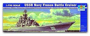 Ракетный крейсер Trumpeter Fulongzhi модель 1/700 российский флот 05708 | Игрушки и хобби