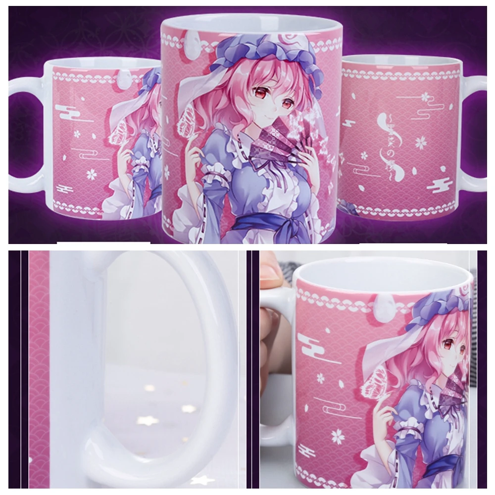 Аниме JK TouHou Project Saigyouji Yuyuko Hakurei Reimu Cirno Косплей кружка керамический ежедневный