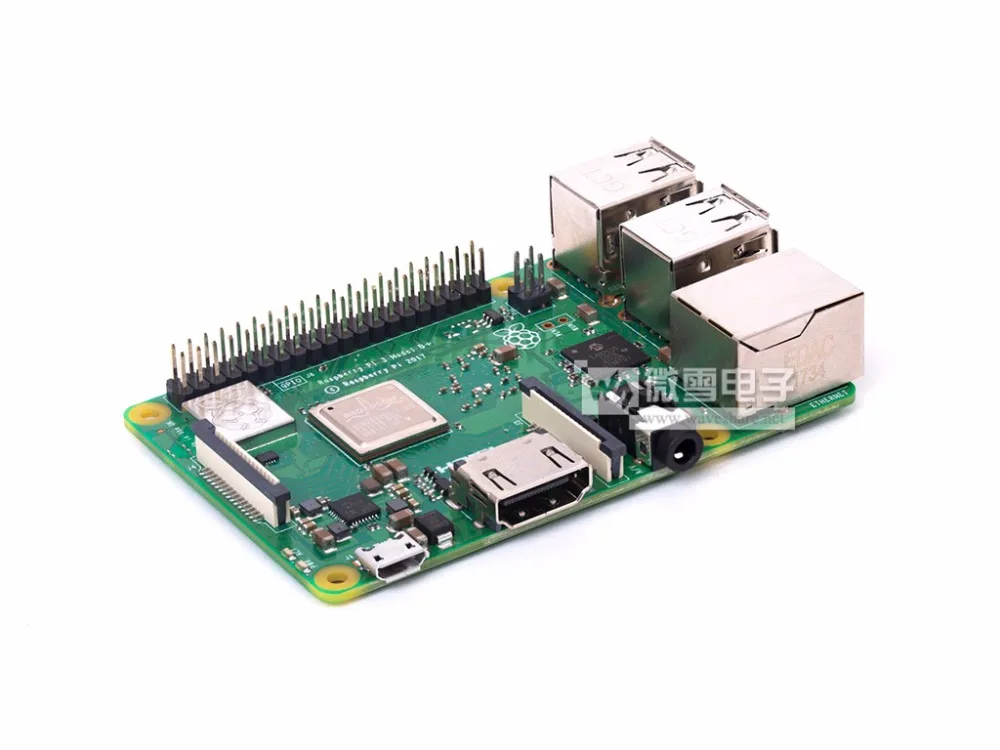 Raspberry Pi 3 Model B + комплект разработки (тип F) 7-дюймовый HDMI LCD (C) двухцветный корпус