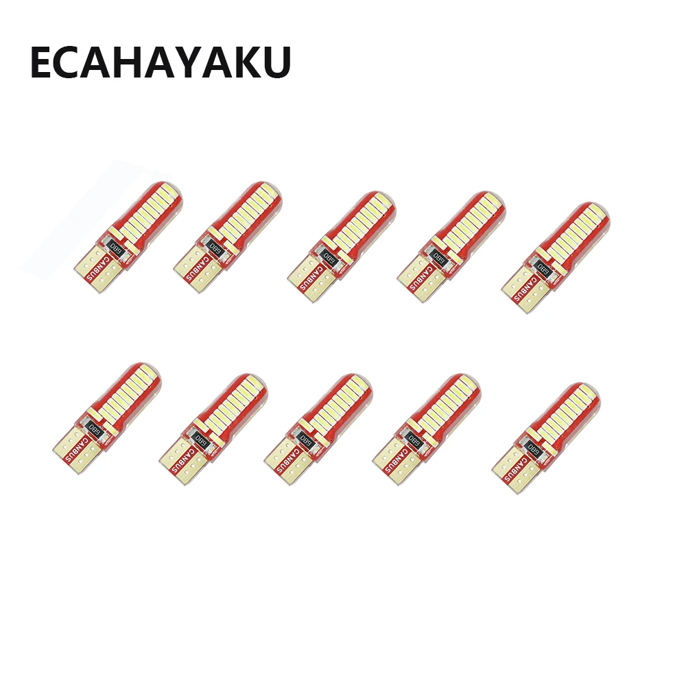 ECAHAYAKU 10 шт. 24 SMD 4014 светодиодная автомобильная лампа 12 В w5w T10 Светодиодная