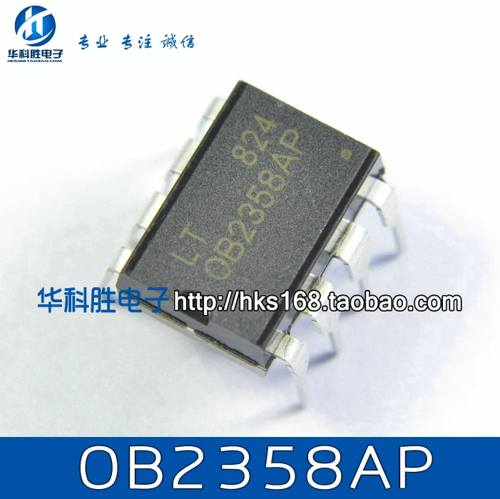 OB2358AP DIP-8 04 |