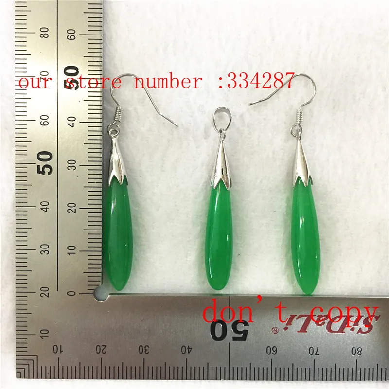 new natural green jades pendant and earrings set | Украшения и аксессуары
