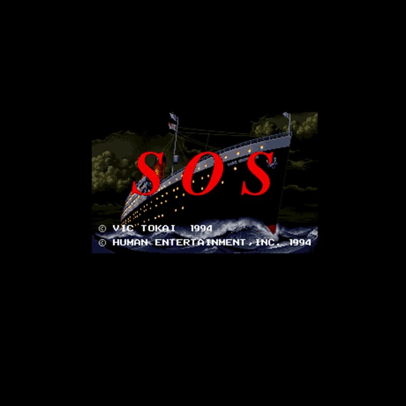 

SOS 16 бит большая серая игровая карта для игрока США NTSC