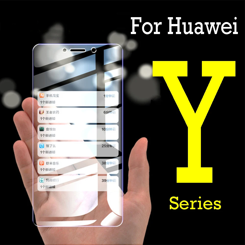 Защитное стекло для huawei y6 ii закаленное защитное y3 y5 9 5 2017 2018 y635 4a pro|Защитные стёкла