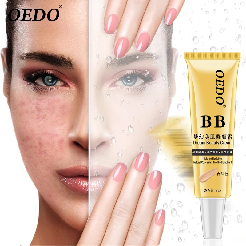 OEDO Dreamy Beauty крем для макияжа натуральный консилер BB ухода за лицом