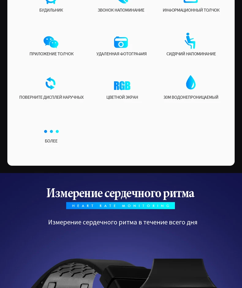 SKMEI мужские модные спортивные цифровой часы Многофункциональный BlueTooth монитор здоровья Водонепроницаемый часы relogio цифровые 1526