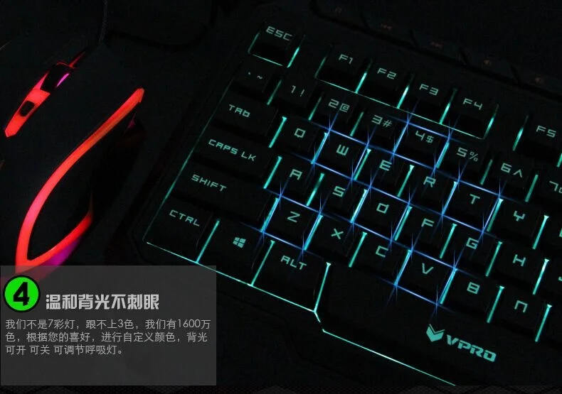 Rapoo V100 Programmable keys Gaming Keyboard 116 Button + Smart breathing Light Mice Backlight Mouse Combo | Компьютеры и офис