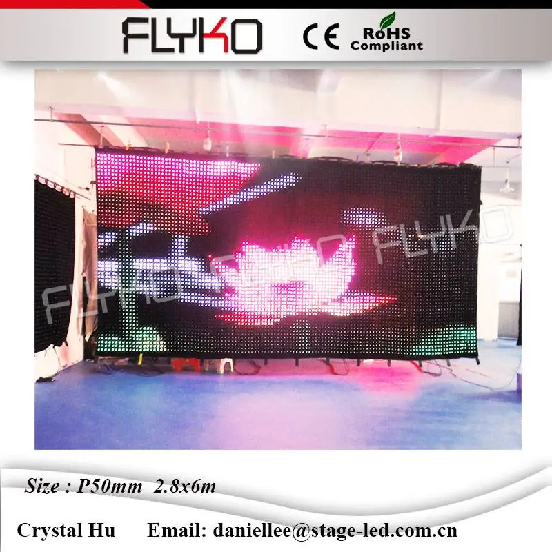 Сценическое украшение фон дизайн образец pixelflex led видео занавес цена P50mm 2.8x6m |