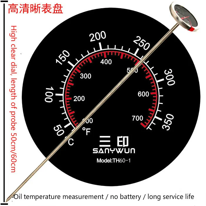 Ultra long probe oil temperature gauge water food frying meter central thermometer 50cm/60cm | Инструменты