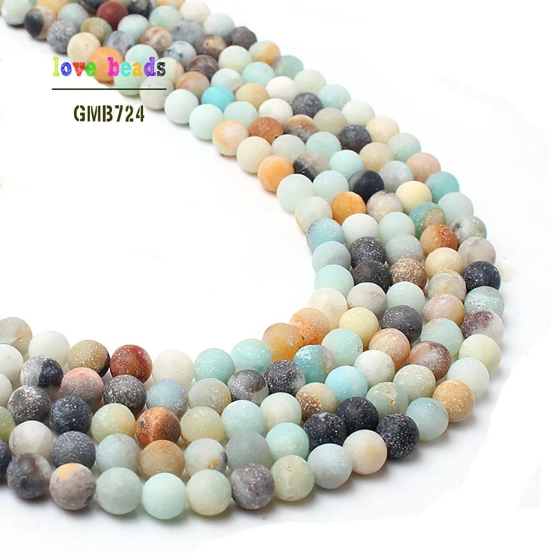 Женские круглые бусины Amazonite для изготовления ювелирных изделий 4/6/8/10/12 мм