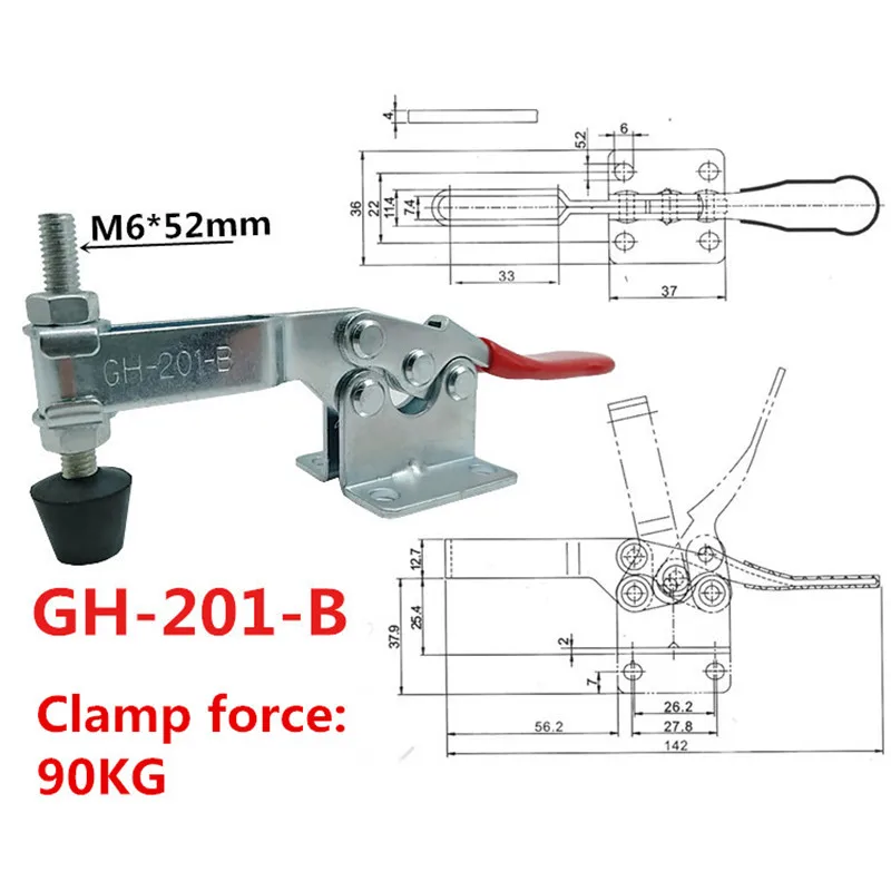 Нескользящий U образный рычажный зажим удерживающая способность 27 кг 90 230