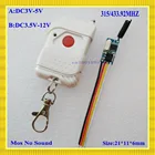 Микро Мини-беспроводной пульт дистанционного управления DC3V 3,7 V 4V 4,5 V 5V бесконтактная система управления без шума обучения мгновенный T