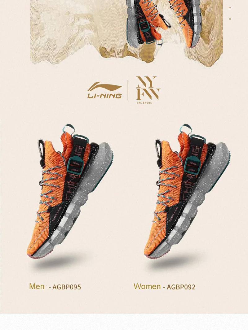 Li-Ning женская обувь NYFW ESSENCE 2,3 баскетбольная культура обувь Китайская подкладка дышащая Спортивная обувь Кроссовки AGBP092 XYL256