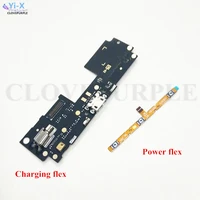 10pcslot usb charging port charger dock plug connector flex cable power volume button flex cable for lenovo vibe z2 5 5 inch