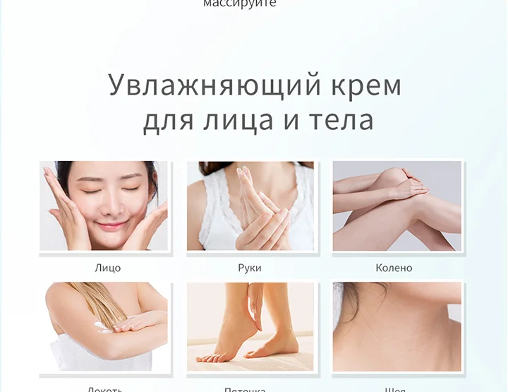 HANAJIRUSHI крем-отшелушиватель для лица, пилинг, молочная эмульсия, скраб-лак для удаления омертвевшей кожи, Роговая влага кожи, 120 мл