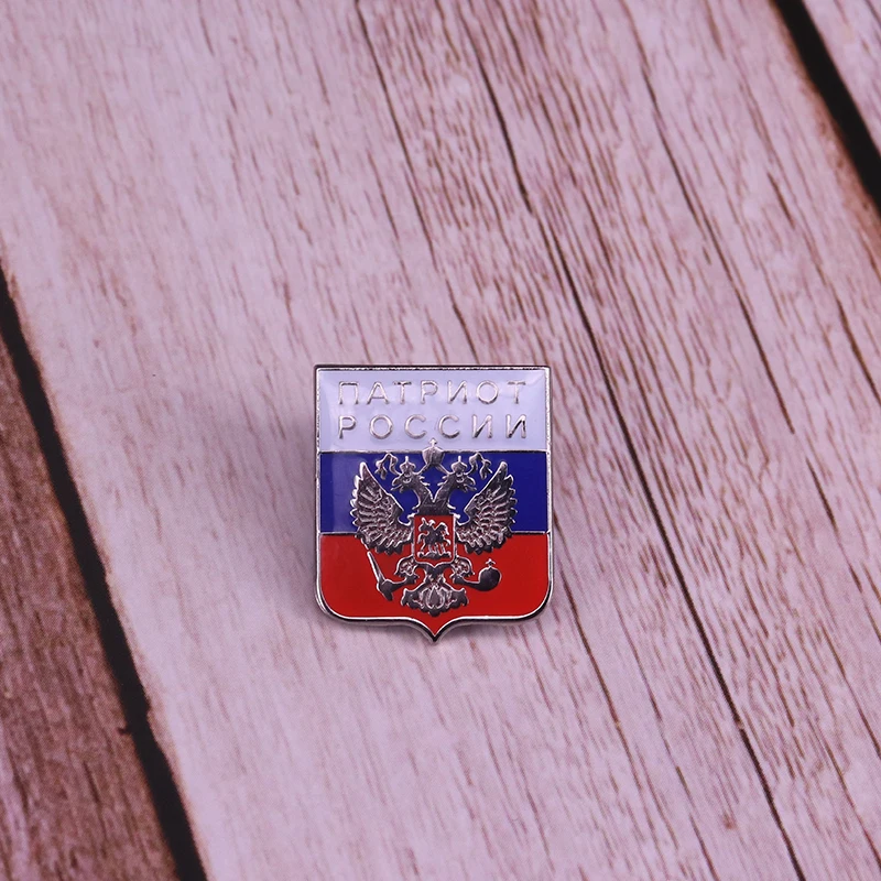 Брошь с российским флагом брошь Орел советской патриотической войны значок на