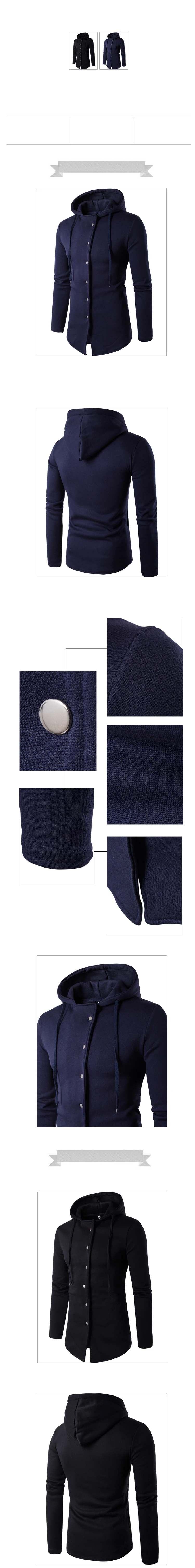 2019 Модные мужские толстовки с капюшоном хип хоп мантия куртка длинным рукавом