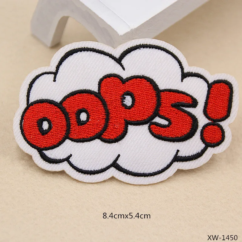 Надпись OMG WOW Cool Oops Boom Yeah Love Pow вышивка нашивки для одежды гладить на одежде Сумка Аппликации значок полосы стикер